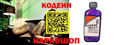 мдма Камышлов