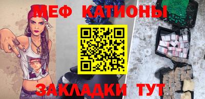 кокаин премиум Кандалакша