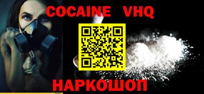 мдма Камышлов