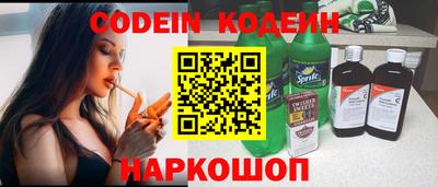 мдма Камышлов