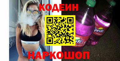мдма Камышлов
