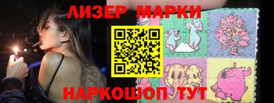 мдма Камышлов