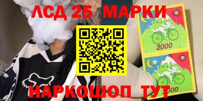кокаин премиум Кандалакша