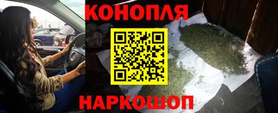 кокаин премиум Кандалакша