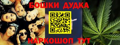 кокаин премиум Кандалакша
