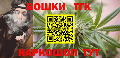 мдма Камышлов