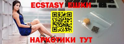 кокаин премиум Кандалакша