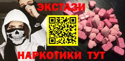 кокаин премиум Кандалакша