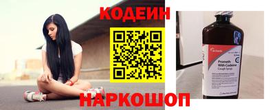 мдма Камышлов