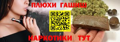 мдма Камышлов