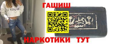 кокаин премиум Кандалакша